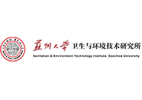 【ISO 10993-10】تست تحریک پوستی عصاره روغن کنجد لباس محافظ پزشکی یکبار مصرف2En0415